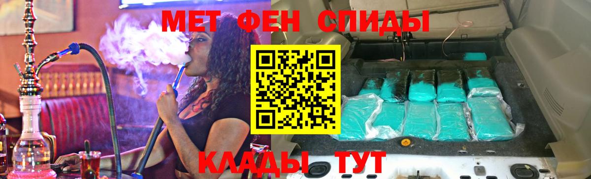АМФ Premium Изобильный