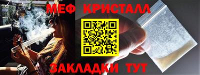 гидропоника Старая Купавна