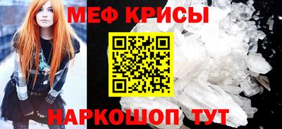 шишки Среднеуральск