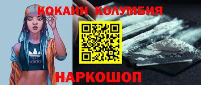 шишки Среднеуральск