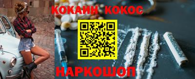 шишки Среднеуральск