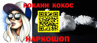 гидропоника Старая Купавна