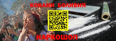 гидропоника Старая Купавна