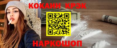 гидропоника Старая Купавна