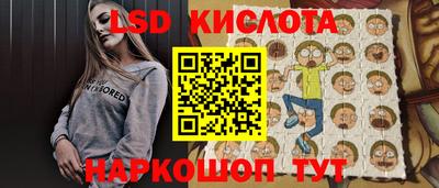гидропоника Старая Купавна