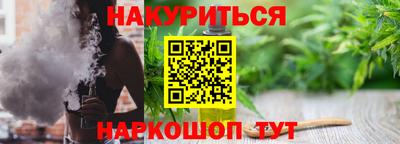 шишки Среднеуральск