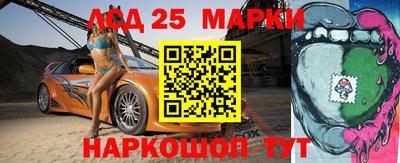 шишки Среднеуральск