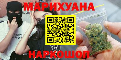 гидропоника Старая Купавна