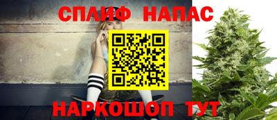 шишки Среднеуральск