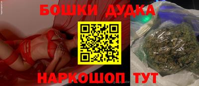 шишки Среднеуральск