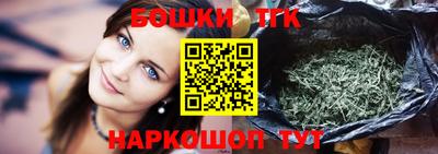 шишки Среднеуральск