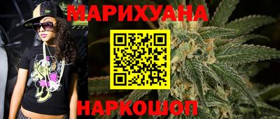 гидропоника Старая Купавна