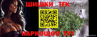 гидропоника Старая Купавна
