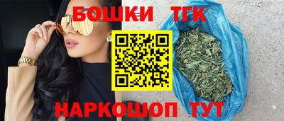 гидропоника Старая Купавна