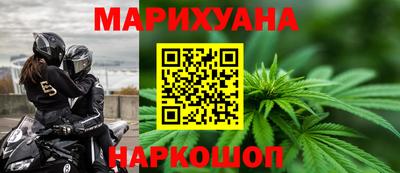 ешки Ставрополь