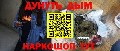 шишки Среднеуральск