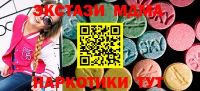 шишки Среднеуральск