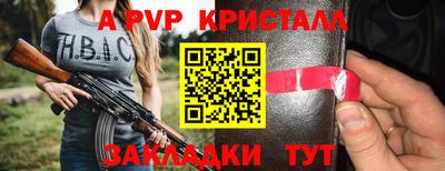 шишки Среднеуральск