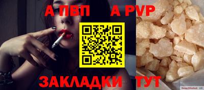 шишки Среднеуральск