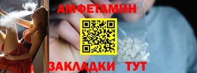 гидропоника Старая Купавна