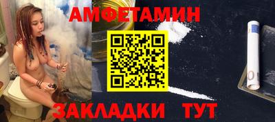 шишки Среднеуральск