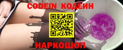 шишки Среднеуральск
