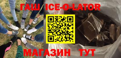 шишки Среднеуральск