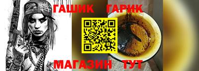 гидропоника Старая Купавна