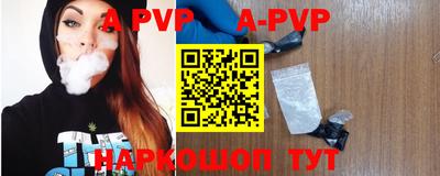 гидропоника Старая Купавна