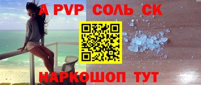 гидропоника Старая Купавна