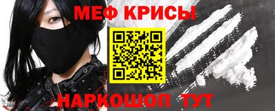 гидропоника Старая Купавна