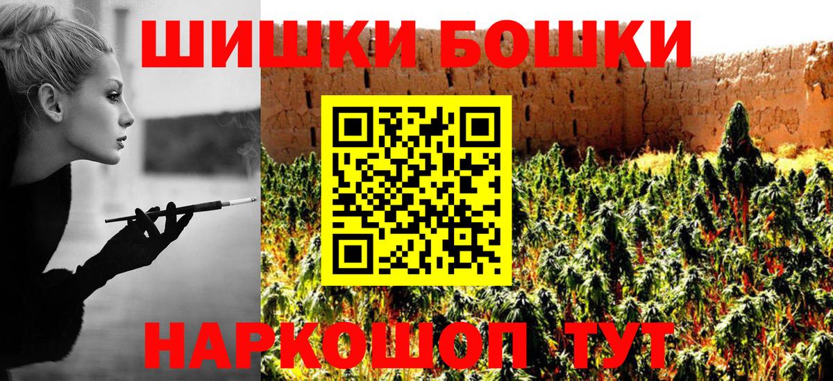 Канабис SATIVA & INDICA  Марихуана SATIVA & INDICA  Вход с VPN  Изобильный  Канабис марихуана 